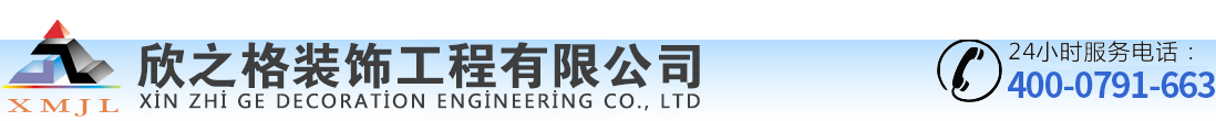 上海沃銘木業(yè)有限公司